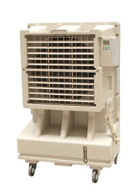 China portable air cooler supplier