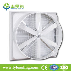 China FYL DH1460 Glass Fiber Reinforced Plastic Horn Exhaust Fan/Blower supplier