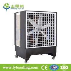 China FYL DH40BS portable air cooler/ evaporative cooler/ swamp cooler/ air conditioner supplier