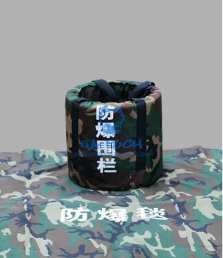 China security&amp;protection&gt;police&amp;military supplies bomb blanket bullet proof blanket ballistic blanket explosion proof blanket supplier
