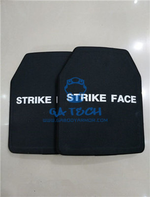 China hard armor plate/bulletproof vest plate/armor plate/ supplier