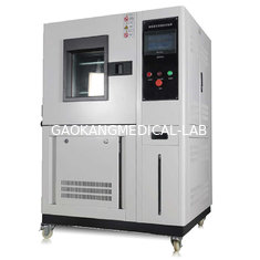 China Environment simulation tester automatic alternating climatic aging test machine High low temperature test chamber supplier