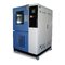 Environment simulation tester automatic alternating climatic aging test machine High low temperature test chamber supplier