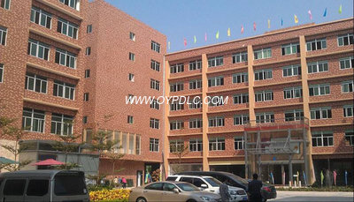 ZHIYUAN BUILDING MATERIALS CO.,LIMITED