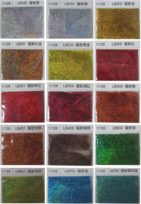 glitter pigments for printing