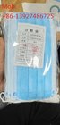 3 ply Nonwoven Farbric Disposable Face Mask anti coronavirus 2019, quick delivery, 1 day delivery, medical,surgical