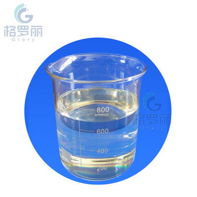 Fine & special chemicals ortho chloro benzaldehyde 89-98-5