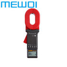 MEWOI3000D+-0.01-1200Ω 0.00mA-20.0A high accuracy Clamp on Earth Resistance Tester/Meter