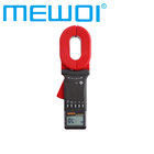 MEWOI3000B+-Original 0.01-200Ω High accuracy Clamp Earth Resistance Tester/Meter