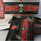 Original Man King Natural Male Enhancement Pills Thicker Penis Harder And Longer Lasting Erection