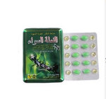 black ant sexual pills male enhancement pills black ant medicine  sex products