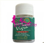ENHANCED VEGETAL VIGRA Male Health For Functional Impotence Sexual Stimulant herbal male enhancement pills