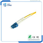 Military level 1000Mb Gigabit Single Mode Fibre Optic Patch Cord 5m LC connector for network cabling