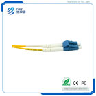 GRT LC-LC-SM-5M 1000Mb Singlemode Pigtail Fiber Optic Jump Wirer 5m for Ethernet cabling