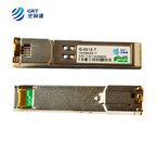 Cisco GLC-T/SFP-GE-T compatible Copper RJ45 module 1000base-tx SFP Transceiver