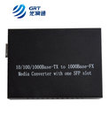 1000mbps media converter sfp RJ45 850nm multimode Dual Fiber Optical Media Converter