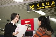 England to Beijing logistics services
