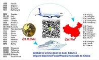 England to shanghai logistics services