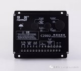 Electronice automatic governor speed controller C2002