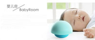 Portable chargeable LED Touch light silicon baby room night sleep bedside table lamp LX125