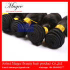 virgin human hair malaysian type beautiful wavy hair,loose wave hair weaving with soft and clean