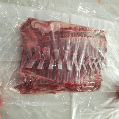 HALAL FROZEN LAMB RACK FRENCHED 12 RIBS