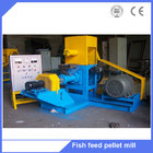 DGP70 capacity 250kg/h dry type floating animal dog cattle feed pellet mill machine