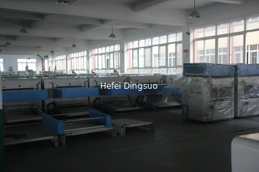 Hefei Dingsuo Products Co., Ltd.