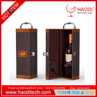 Fabric Wine Gift Box Set Bounded Leather Wine Case With Corkscrew Pourer Stopper