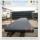 Steel pipe tubing pup joint EU,EUE API 5CT oil tubing pup joint,2-3/8&quot; tubing pup joint,J55 tubing pup joint