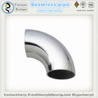 stainless steel flexible rubber pipe fittings 316 Made in China high Made in China high quality stainless steel adjustab