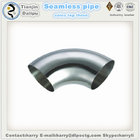 stainless steel flexible rubber pipe fittings 2017the best selling steel bulkhead fitting steel elbow