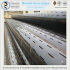 stainless slotted liner 7-5/8" perforated drainage pipe slotted pipe