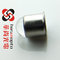 TO46 TO39 ball lens caps, class to metal sealing,±5°,±10°±15°±20°±25°±30°±60°±45°,H6.0mm 5.0mm 7.0mm, M508 M509 M505 supplier