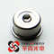 TO52 D1.5 Ball lens caps, H2.5 , H3.5 , Photodiode with pigtail encapsulation, optical communication products used, supplier