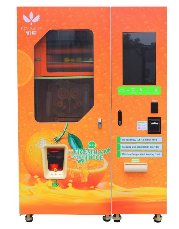 24h self service automatic freshly squeezed orange juice vending machine