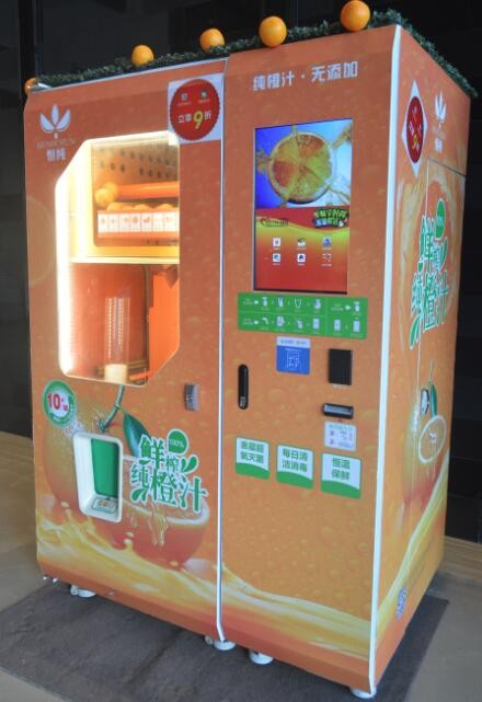 Freshly squeezed oragne juice touch screen vending machine with card reader