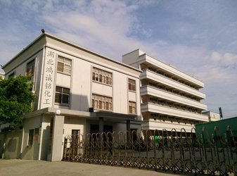 Hubei Hongcheng Ming Chemical Co., Ltd.