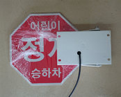 Electric And Manual School Warning Sign With Reflective Sheet Built-in Buzzer