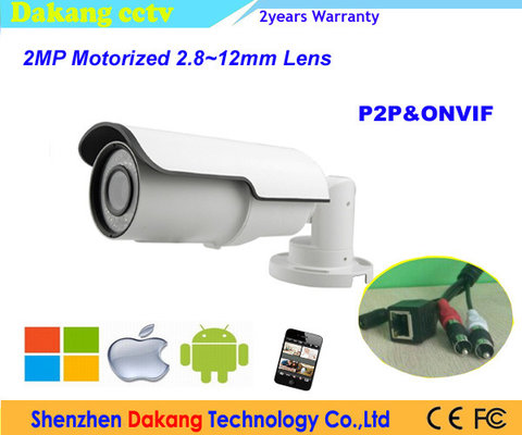 China Optical Zoom Autofocus Digital Camera 1080P HD IP66 Waterproof supplier