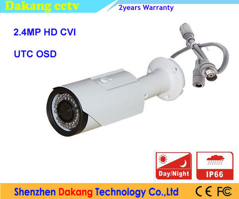 China Motion Activated Motorized Security Camera with Audio Coaxial Control supplier