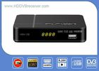 China 1080i DVB T2 Terrestrial Receiver Support Upgrade , PVR , Time Shifting For Russia distributor