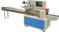 Automatic Food Pillow Packaging Machine PLC control  high speed,good quality supplier
