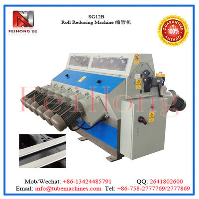 China reducing machine for oblate tubular heaters supplier