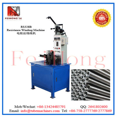 China tubular water heater element machine supplier