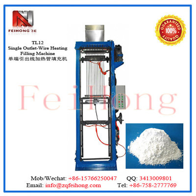 China cartridge machine fillling machine supplier