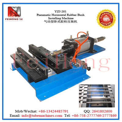 China Manual Pin to Plug assembling machine supplier
