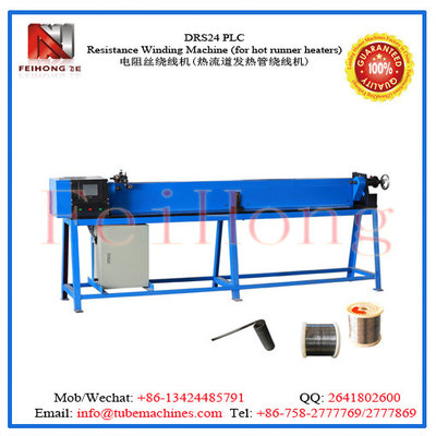 China hot runner coil heater machine supplier