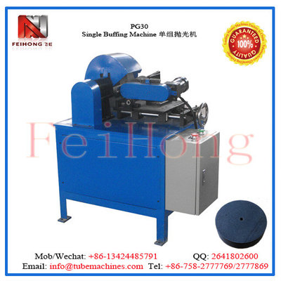 China heater tubular polisher|Single Buffing Machine|heating pipe buffing machinery|polishing equipment for heaters| supplier