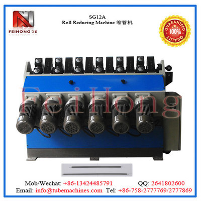 China SG12A Roll Reducing Machine|heater tubular reducer|tube reducing machine for heaters| supplier